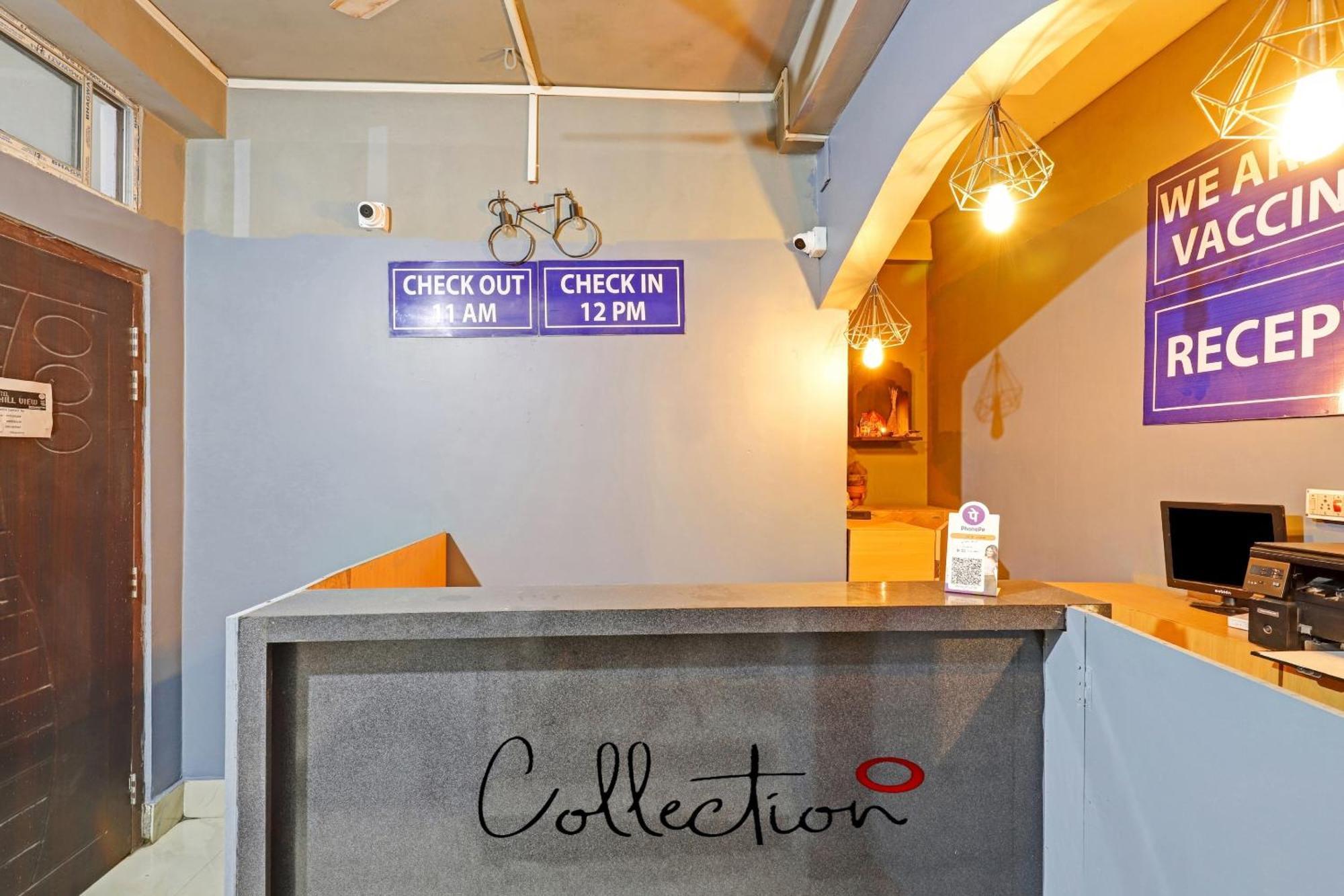 Hotel O Garchuk Market Formerly Trendz Stay 구와하티 외부 사진